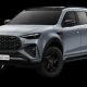 Isuzu MU-X Teranyar Bakal Mejeng di GIIAS, Ini Bocoran Spesifikasinya