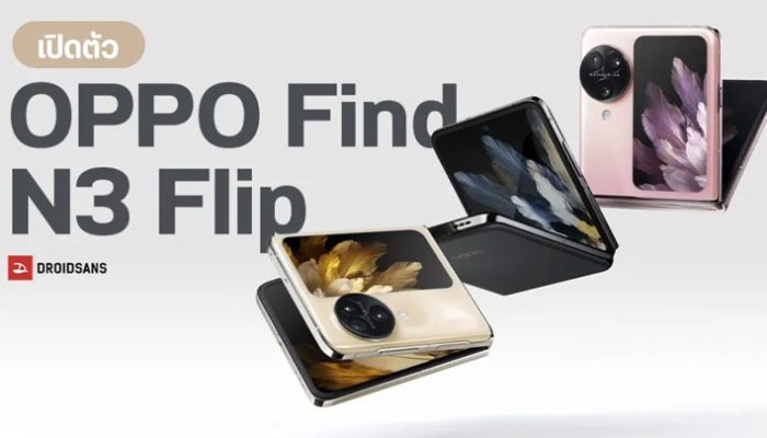 Oppo Siapkan Find N6 Flip, Ponsel Lipat Snapdragon 8 Elite 2 Rilis 2026