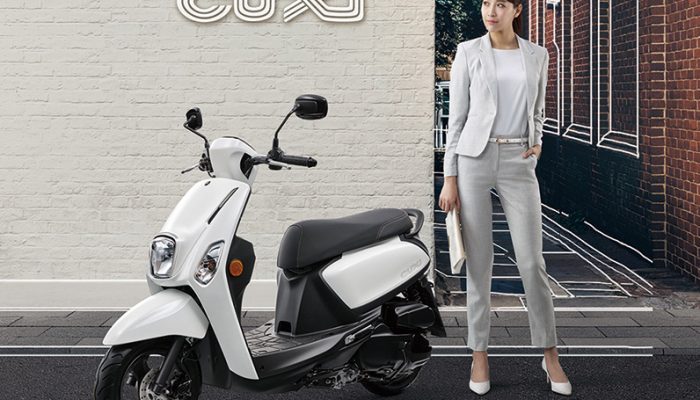 Yamaha CUXiE Hadir, Skutik Listrik Urban dengan Jarak Tempuh 83 Km