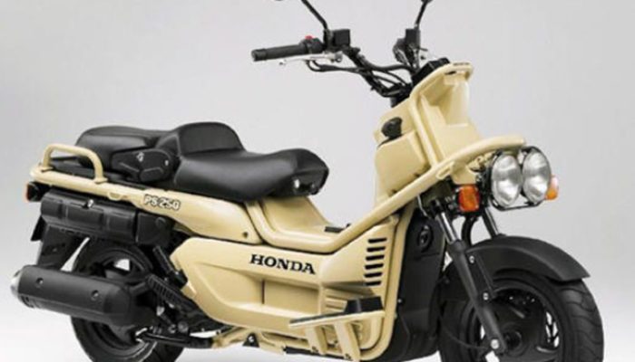 Skutik Unik Honda PS250, Gaya Petualang dan Mesin 250cc yang Siap Touring