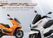 Honda PCX 160 2026 Resmi Disiapkan, Skutik Premium dengan Penyegaran Menyeluruh