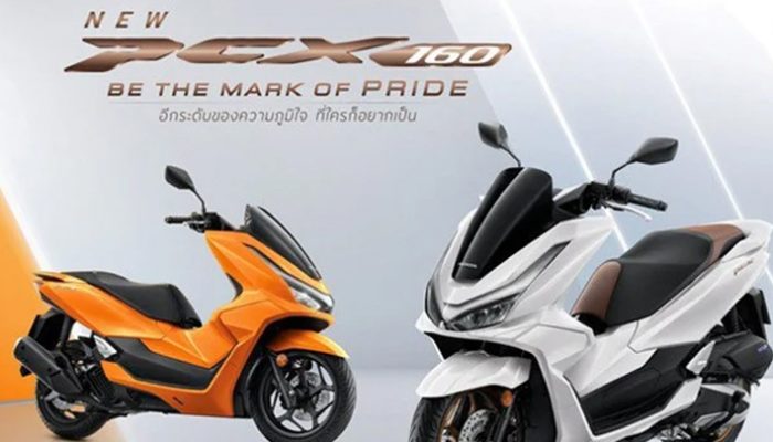 Honda PCX 160 2026 Resmi Disiapkan, Skutik Premium dengan Penyegaran Menyeluruh