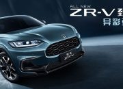 Mengenal Honda ZR-V, SUV Premium di Antara HR-V dan CR-V