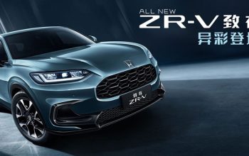 Mengenal Honda ZR-V, SUV Premium di Antara HR-V dan CR-V